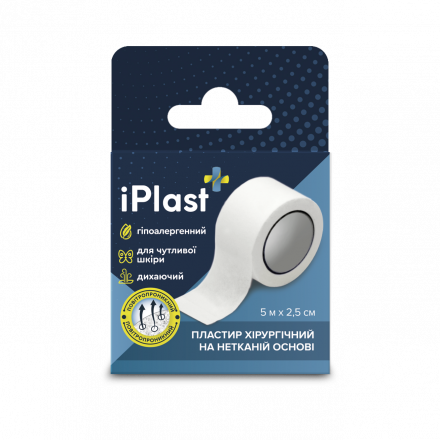 

Пластырь iPlast хирургический на нетканой основе 5мх2,5см