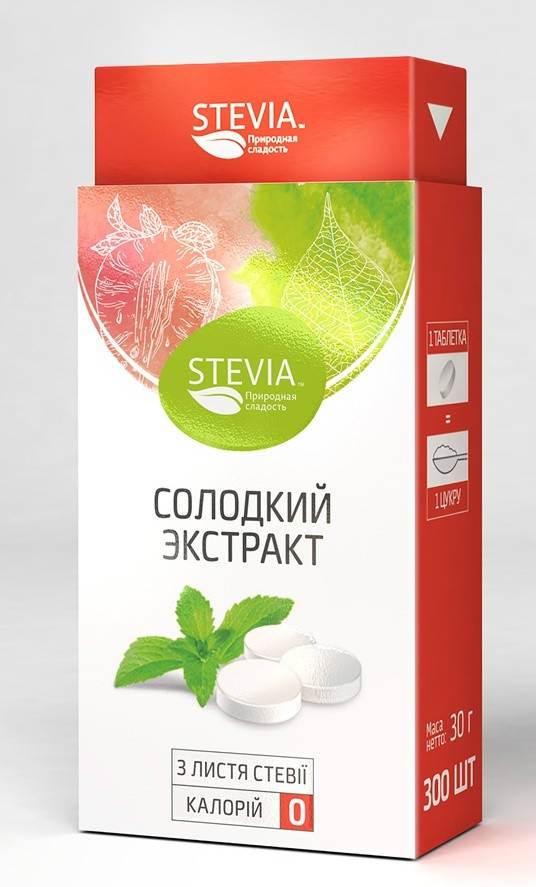 

Заменитель сахара стевия в таблетках, 300 шт. ТМ Stevia