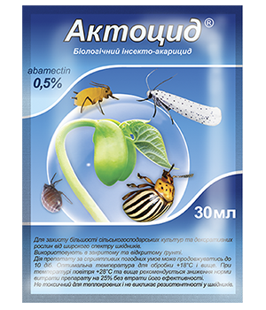 

Актоцид® - 30 мл