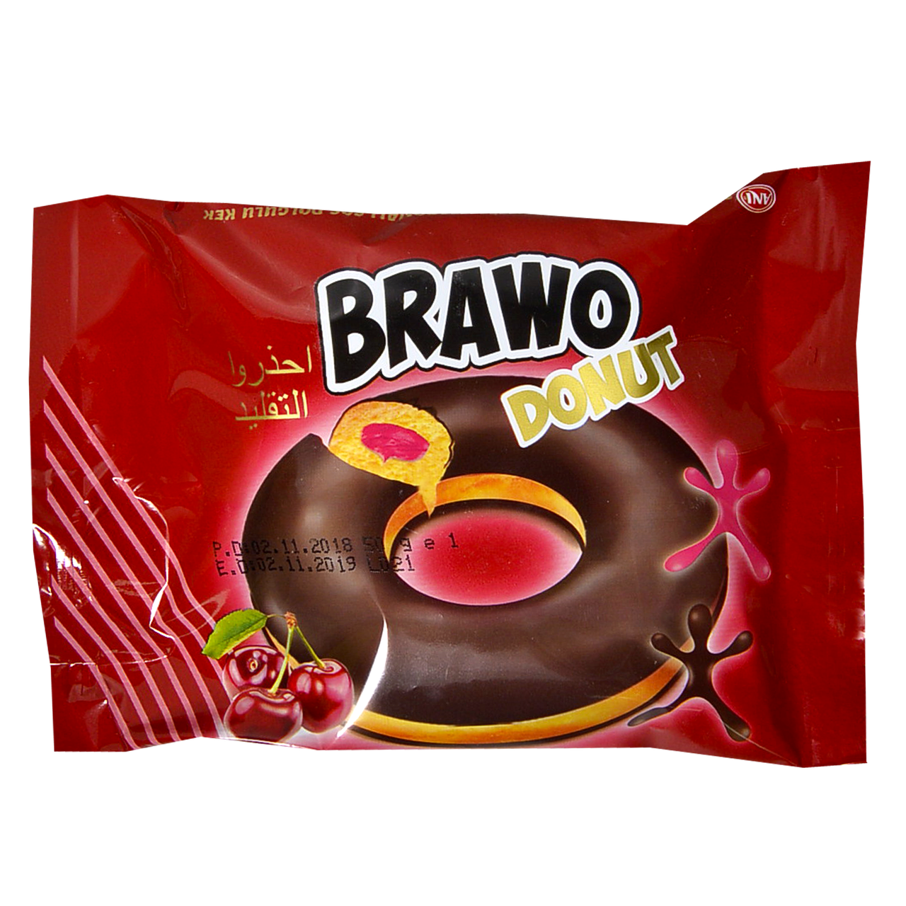 

Кекс Brawo Donut с вишневой начинкой в какао-молочной глазури 50г (уп/24шт)
