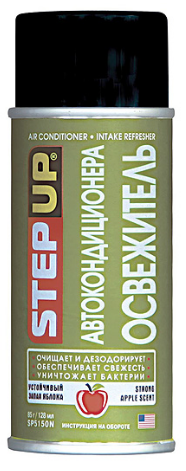 

Освежитель автокондиционера STEPUP