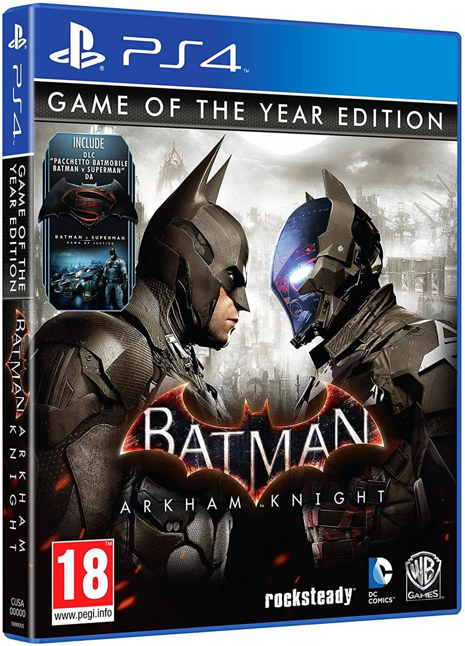 

Batman Arkham Knight Game Of The Year Edition (русские субтитры) PS4