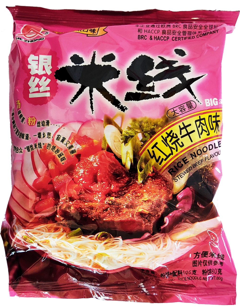 

Вермишель рисовая вкус говядины 105г ТМ "Hezhong"