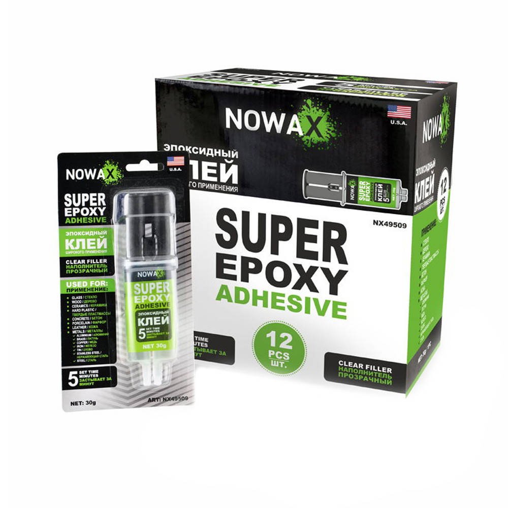 

Клей эпоксидный Nowax NX49509 двухкомпонентный 20 г, Прозрачный