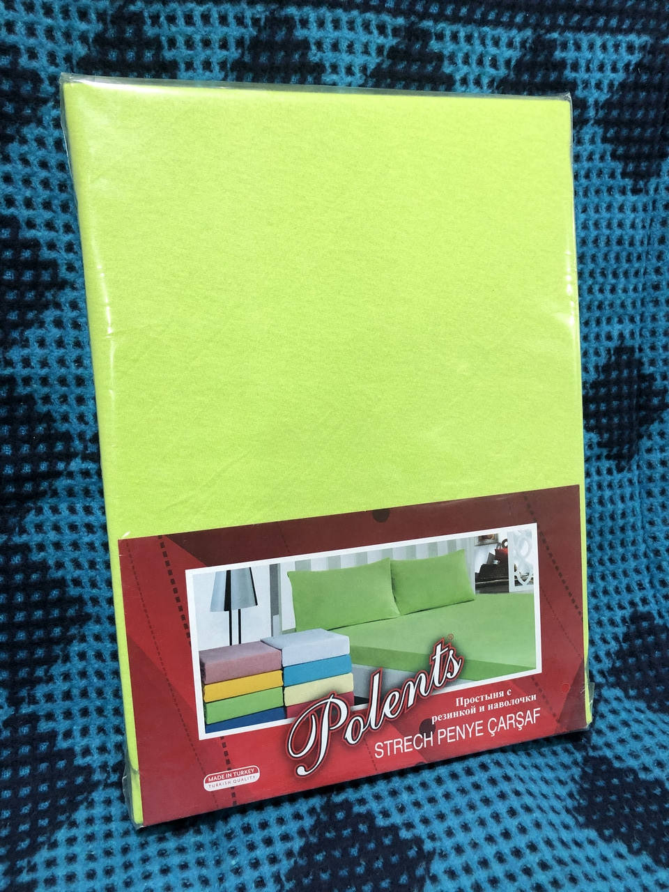 

ТУРЕЦЬКА ПРОСТИНЬ НА РЕЗИНЦІ * ТРИКОТАЖ * розмір 220*240см + дві наволочки 70 * 70см