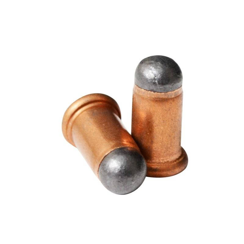 

Патроны Флобера Dynamit Nobel RWS (4.0mm, 1шт)
