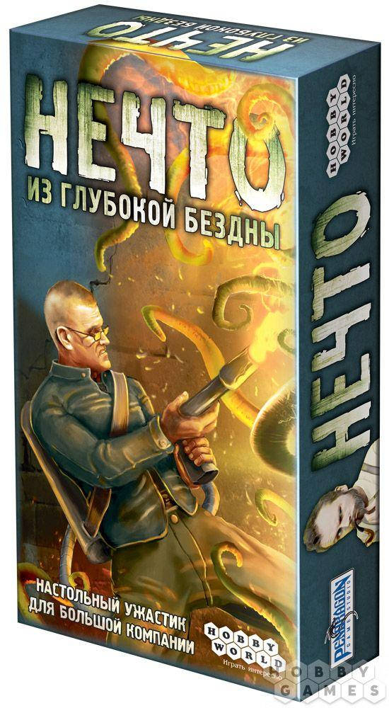 

Настольная игра Нечто