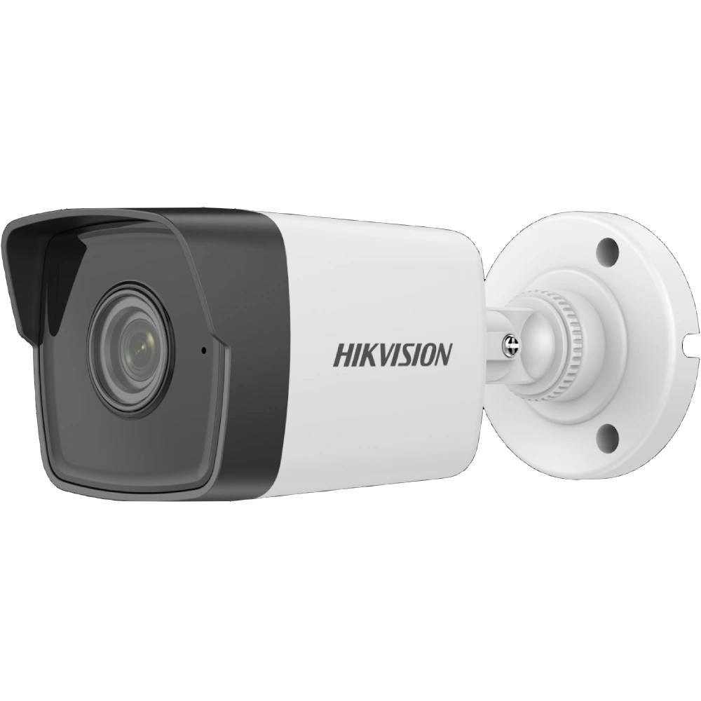 

IP камера Hikvision DS-2CD1043G0-I(C) (4 мм)