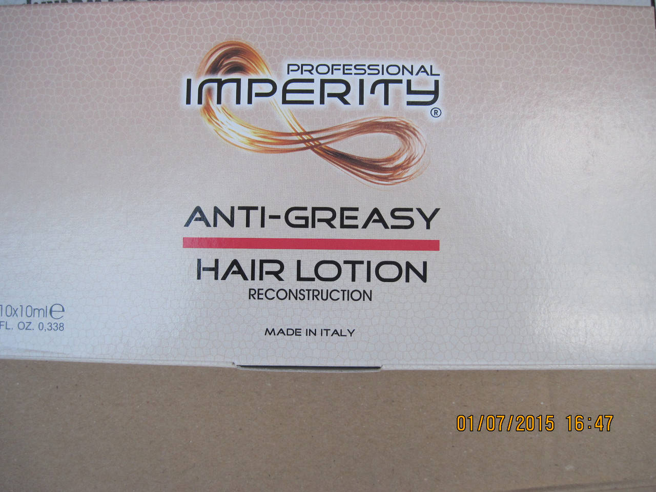 

Ампулы Imperity Anti-Greasy-от перхоти