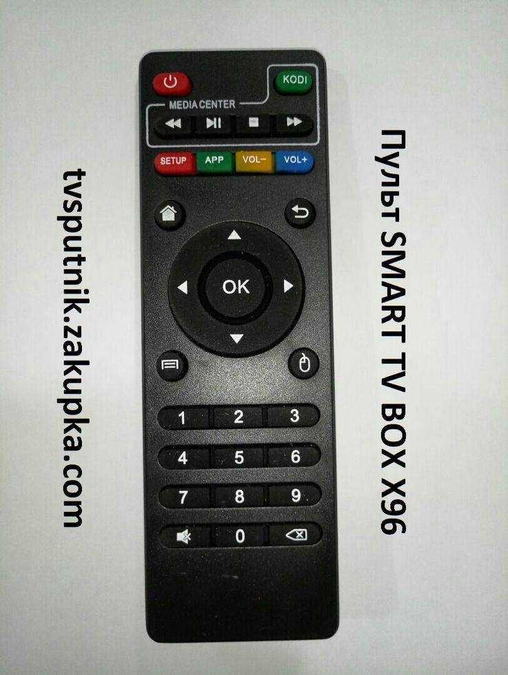 

Пульт SMART TV BOX X96, Черный