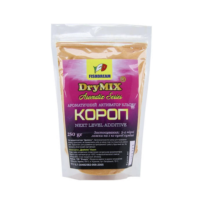 

Cухой аромат. концентрат FISH DREAM AROMATIX 250 г. Карп