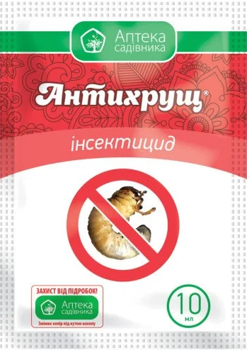 

Антихрущ к.с. (10 мл)