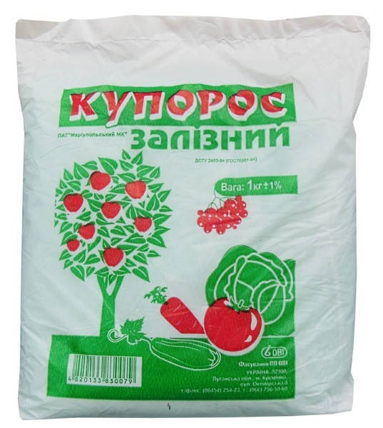 

Фунгицид Железный купорос, 1кг