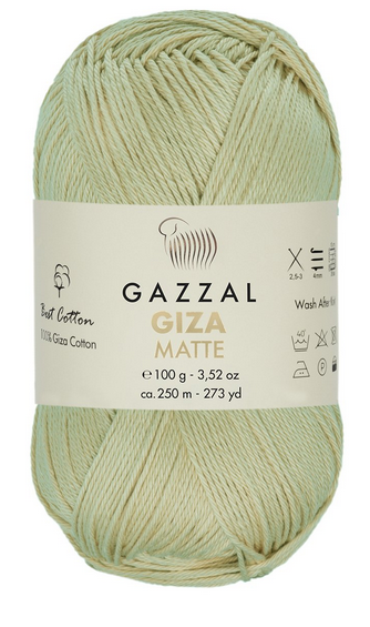 

Пряжа Giza Mate Gazzal-5594