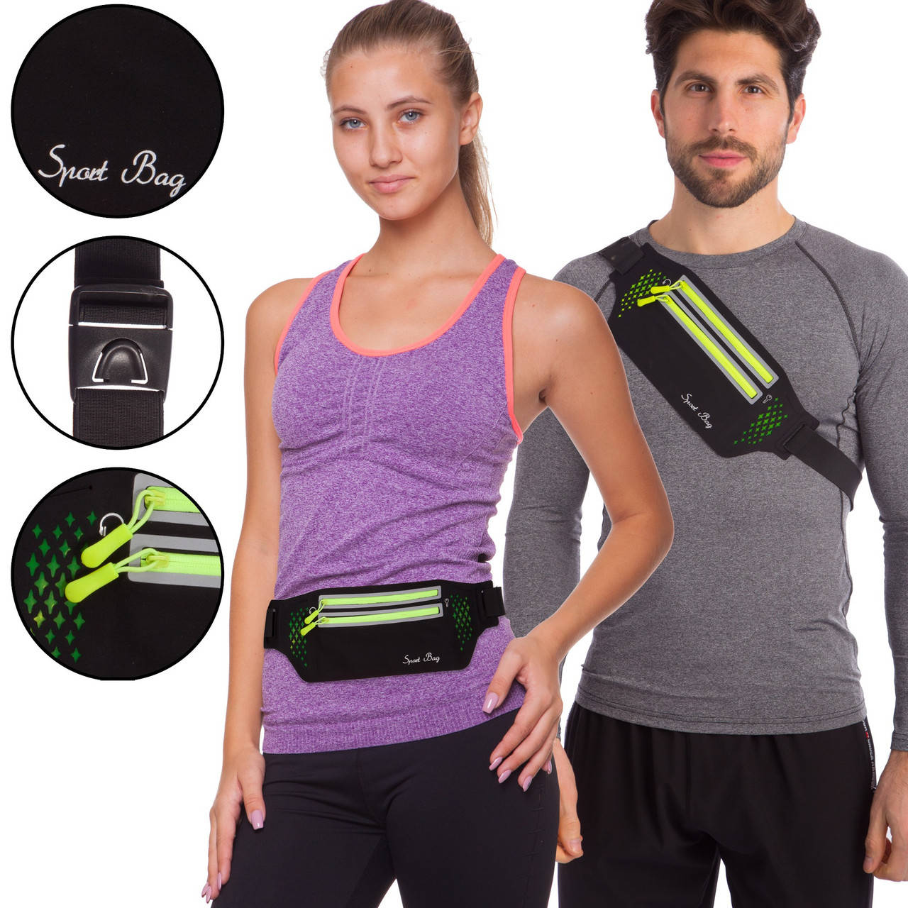 

Спортивная сумка на пояс для бега и велопрогулок Scout 0330 Black-Green