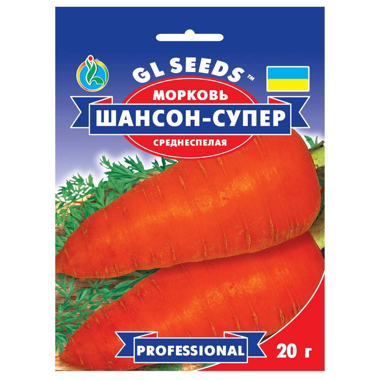 

Морковь Шансон-Супер 20 г Gl Seeds
