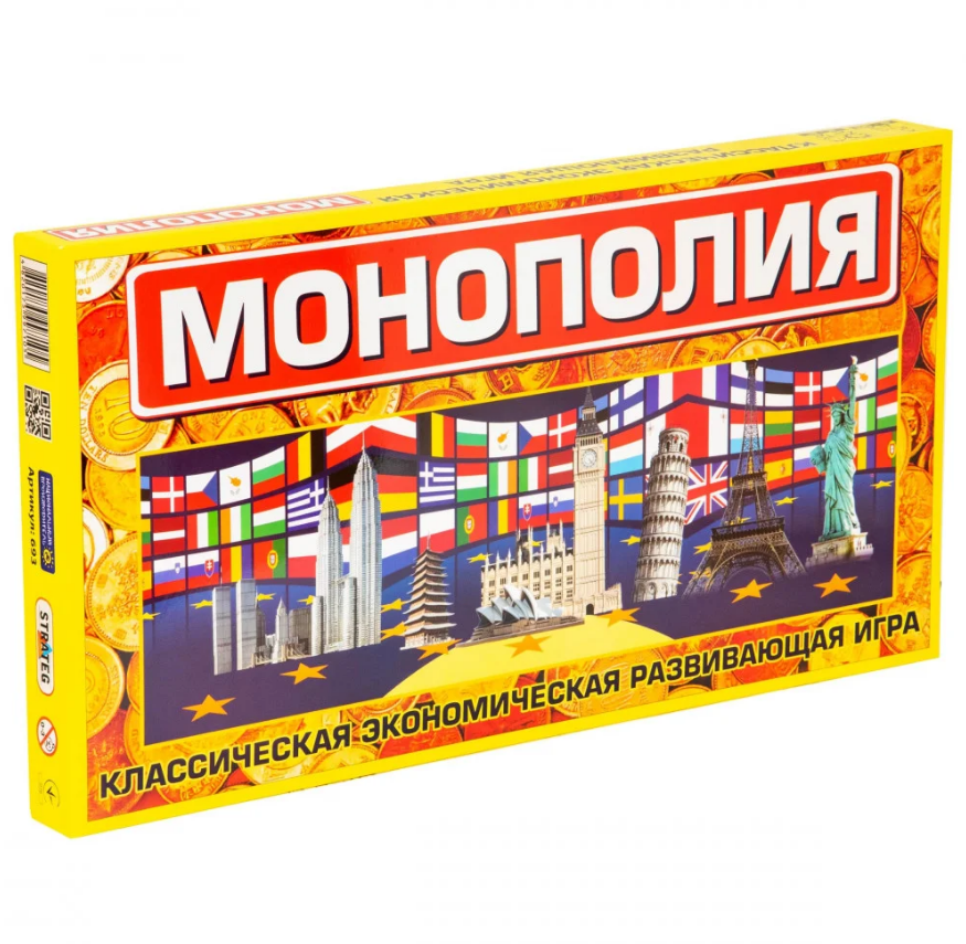 

Игра "Монополия большая" 693 (Strateg) (рус.)