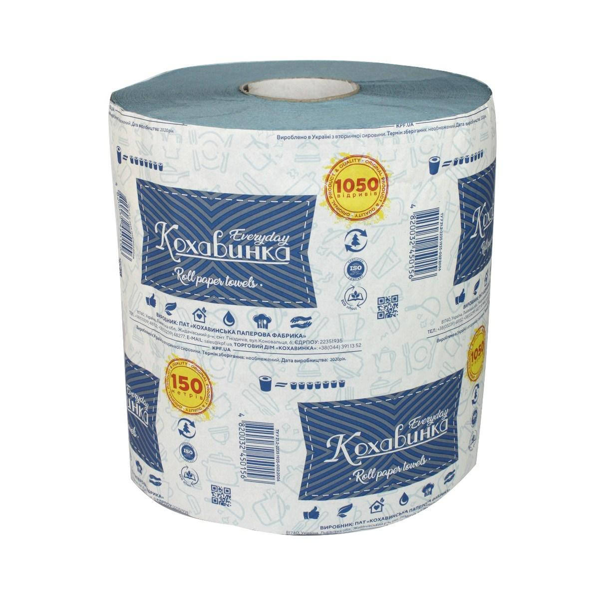 

Бумажные полотенца Кохавинка, рулон 150м, Синий