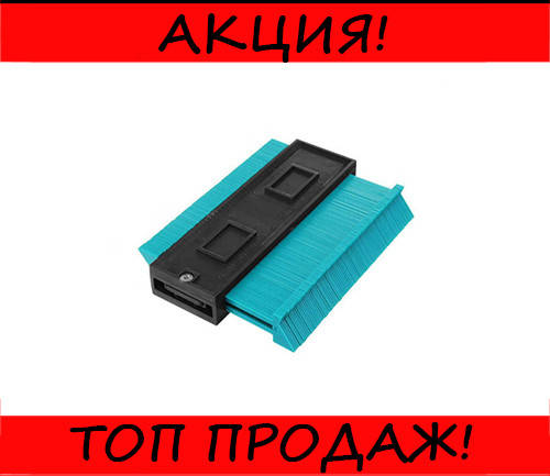 

Контур Наборный шаблон измеритель контура! Жми купить