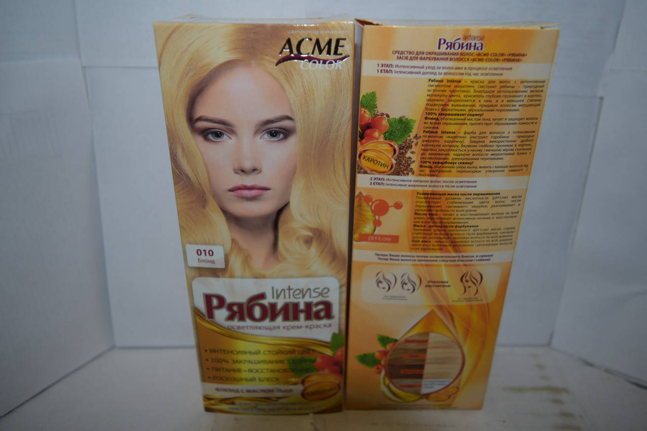 

Краска для волос Рябина Intense 10 (Блонд)