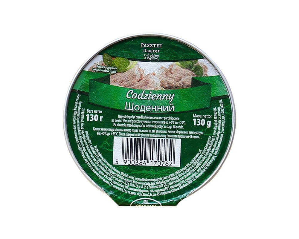 

Паштет куриный "Ежедневный" DROP Codzienny, 130 г