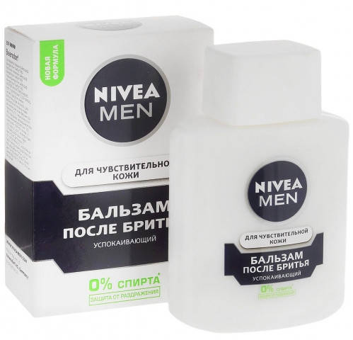 

Бальзам NIVEA п/бр. 100 мл для чувствительной кожи