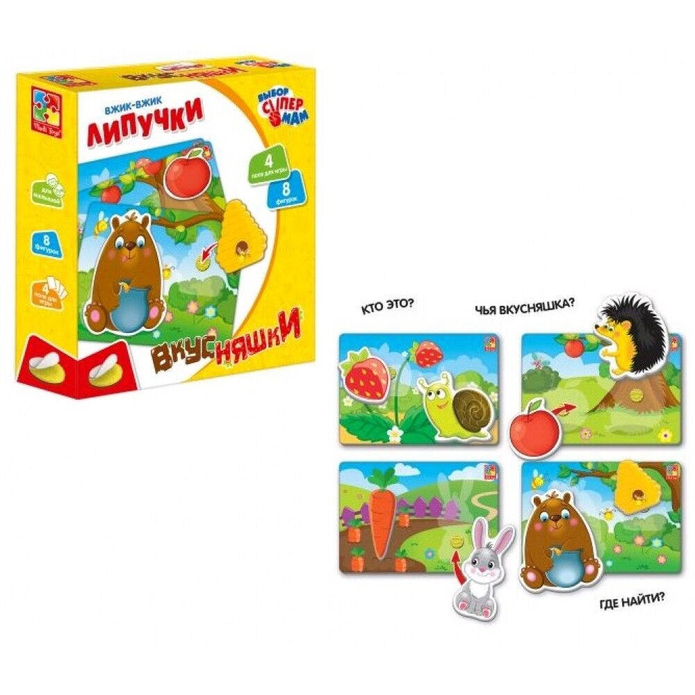 

Игра "Вкусняшки" с липучками от Vladi Toys. VT1302-22