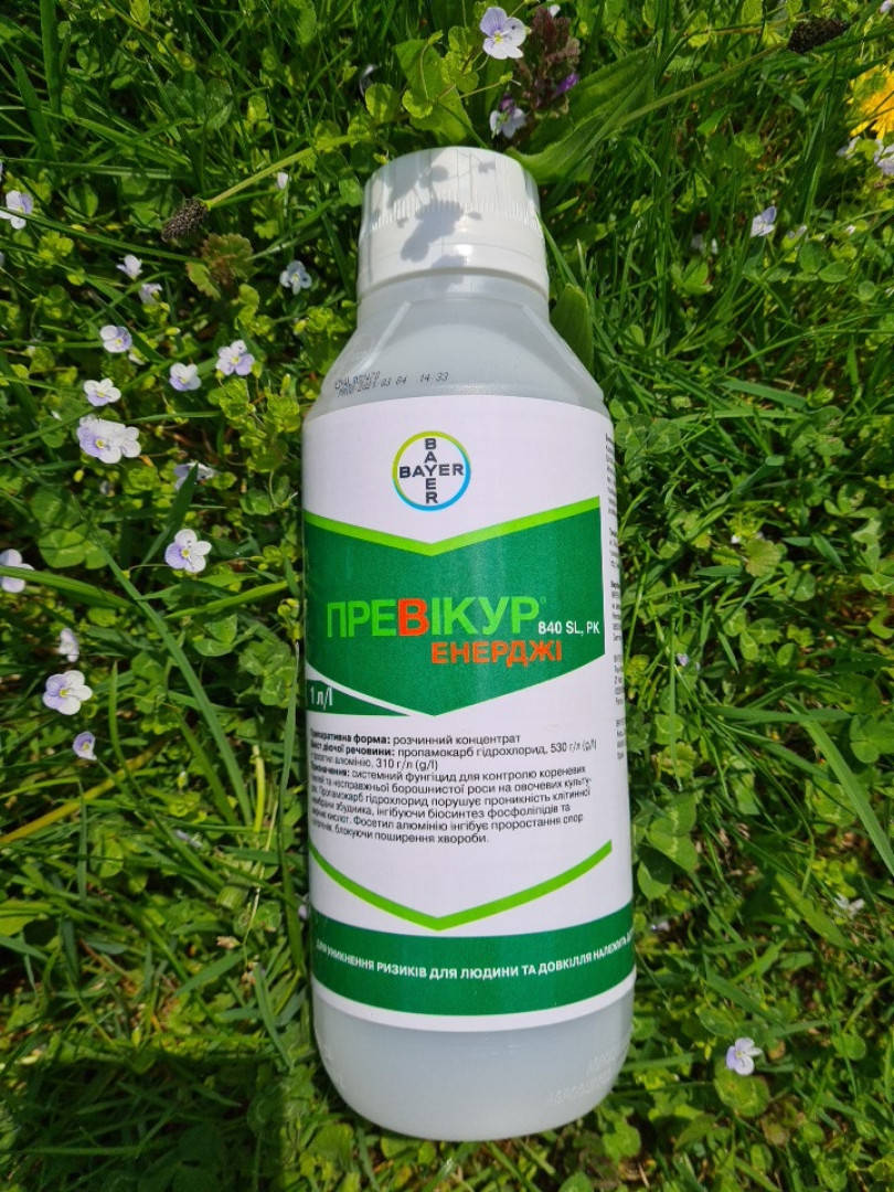 

Превікур Енерджі 840 SL, PK (1л)