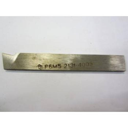 

Резец автоматный 10х10х40 Р6М5 2142-0656 цельный заточен