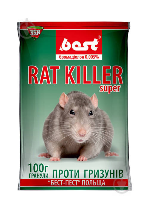 

Крысиная смерть Rat Killer гранулы 100г Польша
