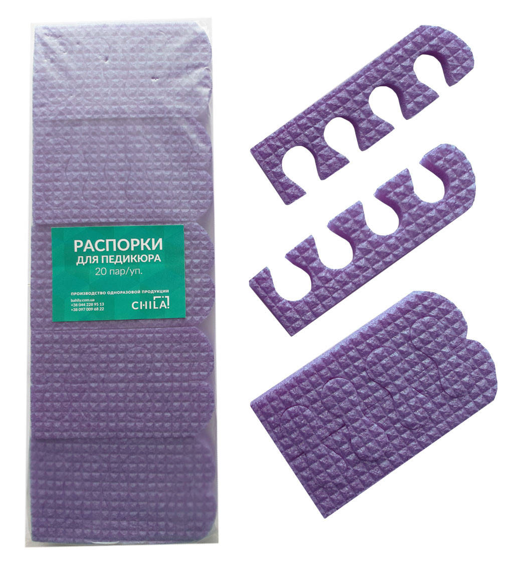 

Распорки для педикюра (разделитель для пальцев), 20 пар/уп Фиолетовый
