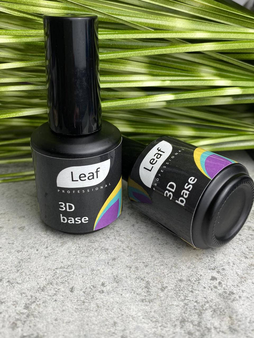 

3Д база 15 мл от Leaf пластичная (3D Base)