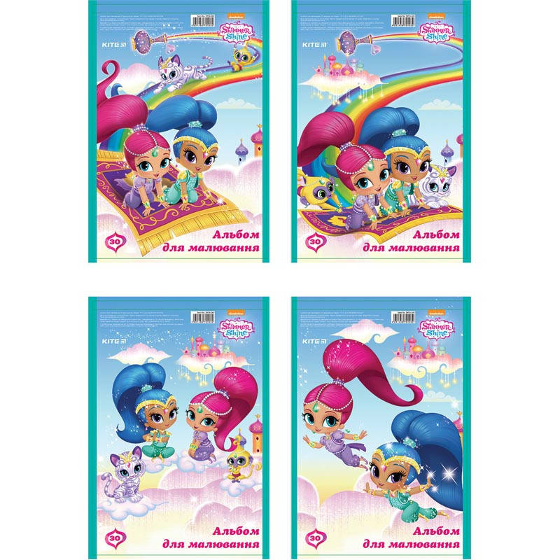 

Альбом для рисования Kite 243 Shimmer&Shine, 30 листов SH18-243
