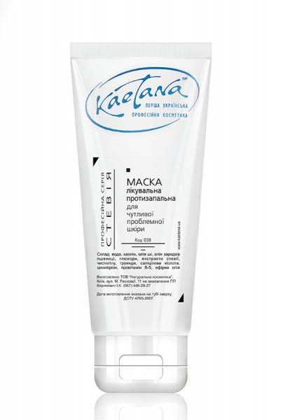 

"Стевія" Маска лікувальна протизапальна Kaetana 210 мл.