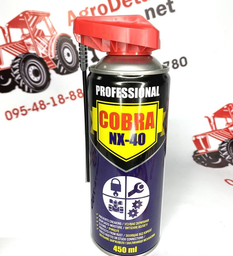 

Жидкий ключ (аэрозольный) COBRA NX-40 450мл