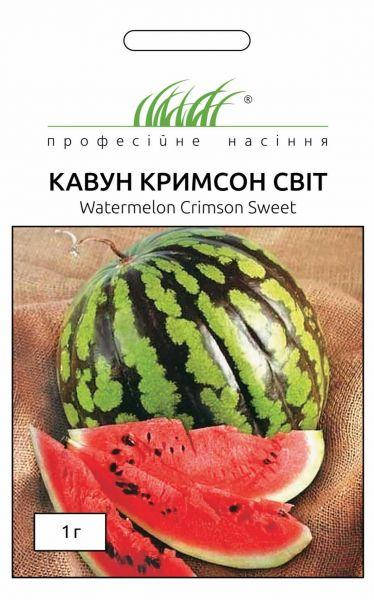 

Арбуз Кримсон Свит круглый 1 г