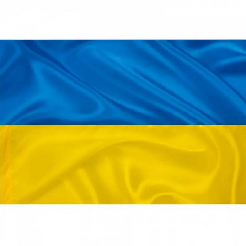 

Флаг Украины государственный уличный 90 см х 140 см Сине-желтый Ручная работа мастера (Настоящие фото)