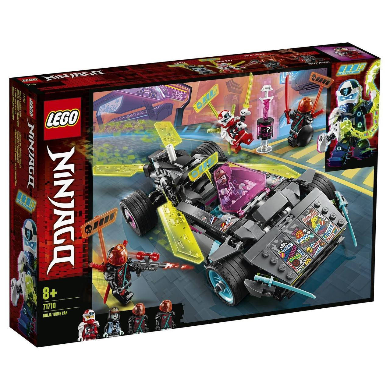 

LEGO ЛЕГО Ninjago Специальный автомобиль Ниндзя 71710 (+подарок), Красный