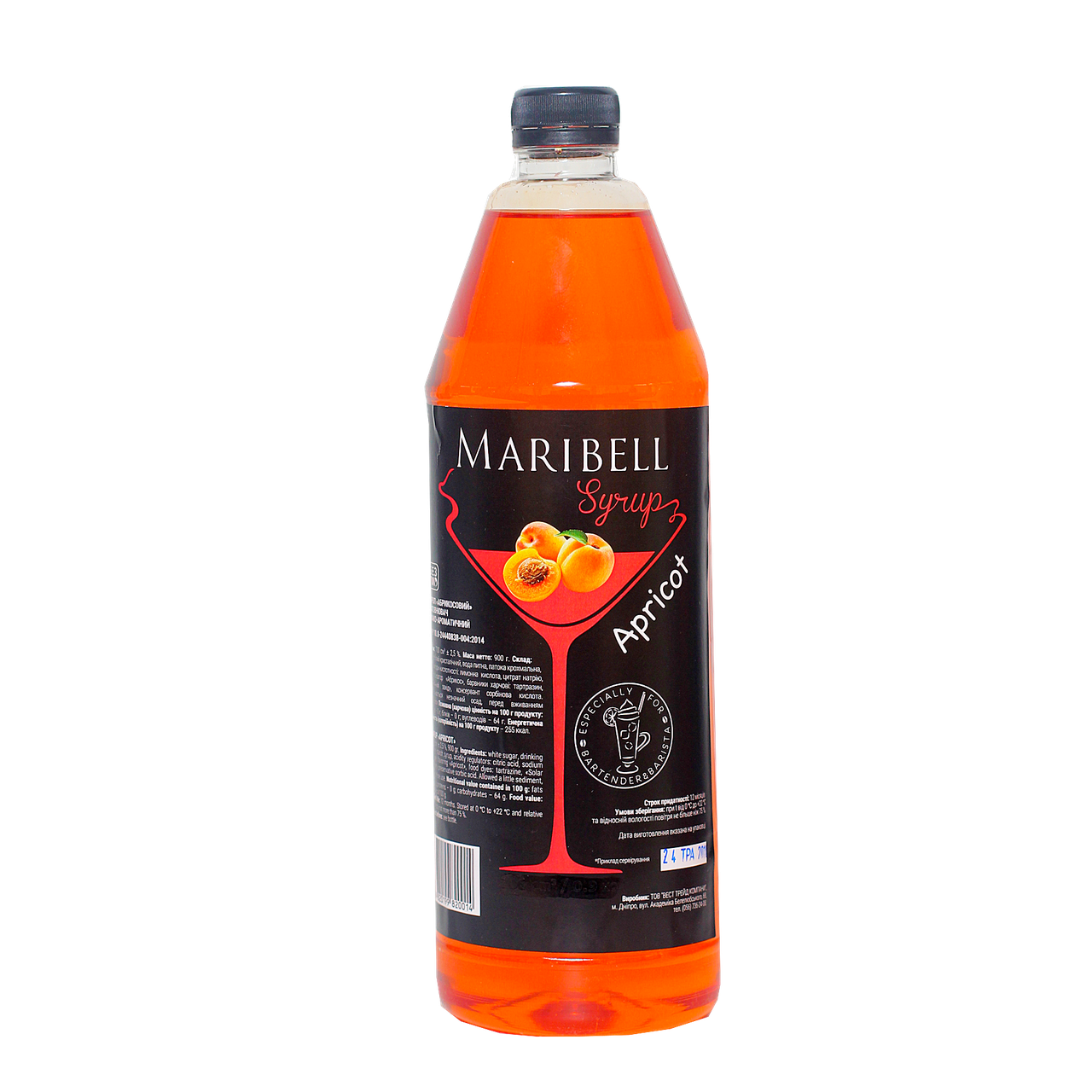 

Сироп «Абрикос» коктейльный MARIBELL 1 л ПЭТ