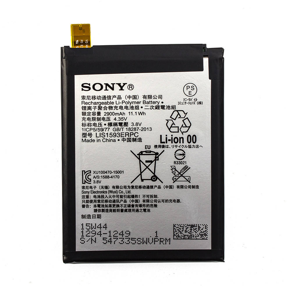 

Аккумулятор для Sony Xperia Z5, LIS1593ERPC оригинал (Китай) тех.уп.