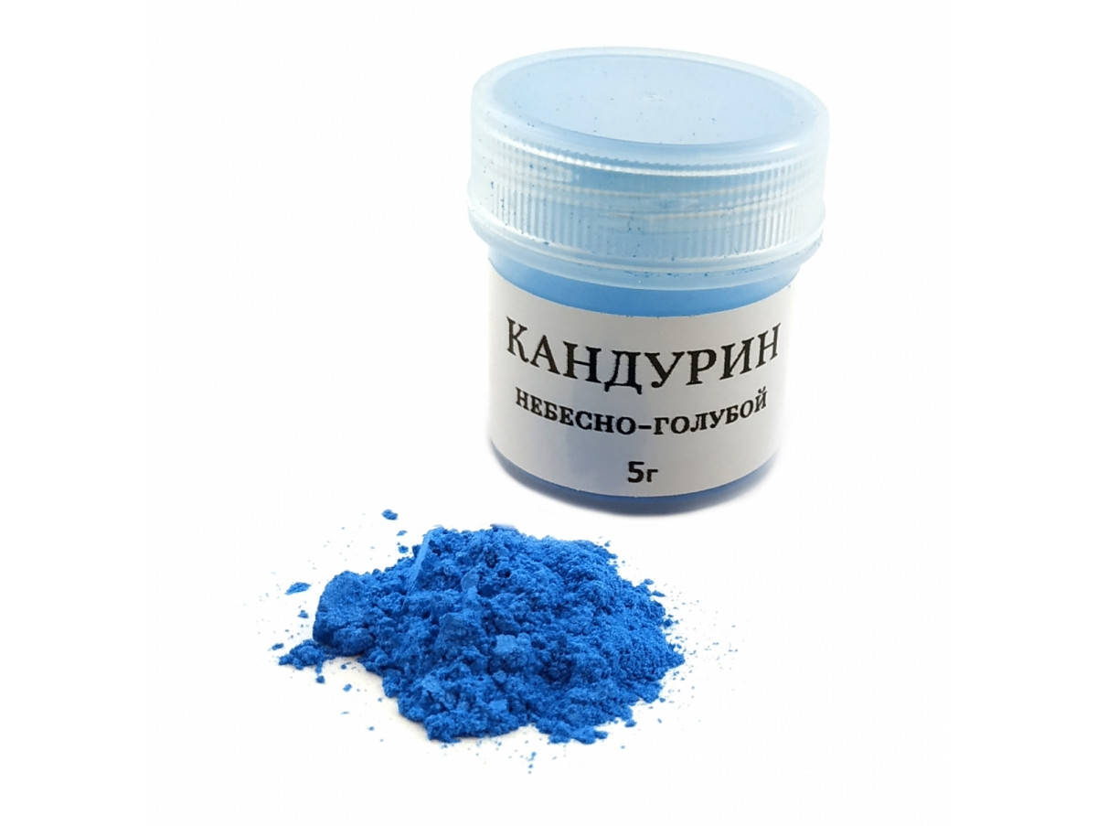 

Кандурин Небесно-голубой 5 г