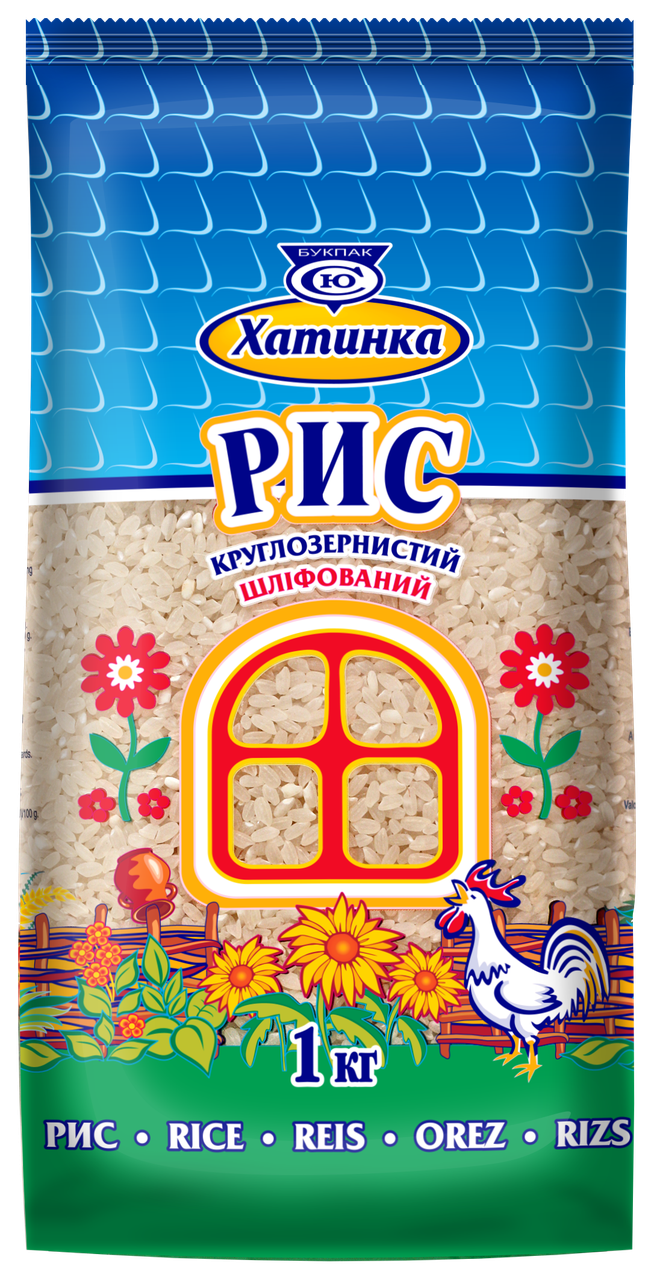 

Рис круглый, ТМ Хатинка, 1кг