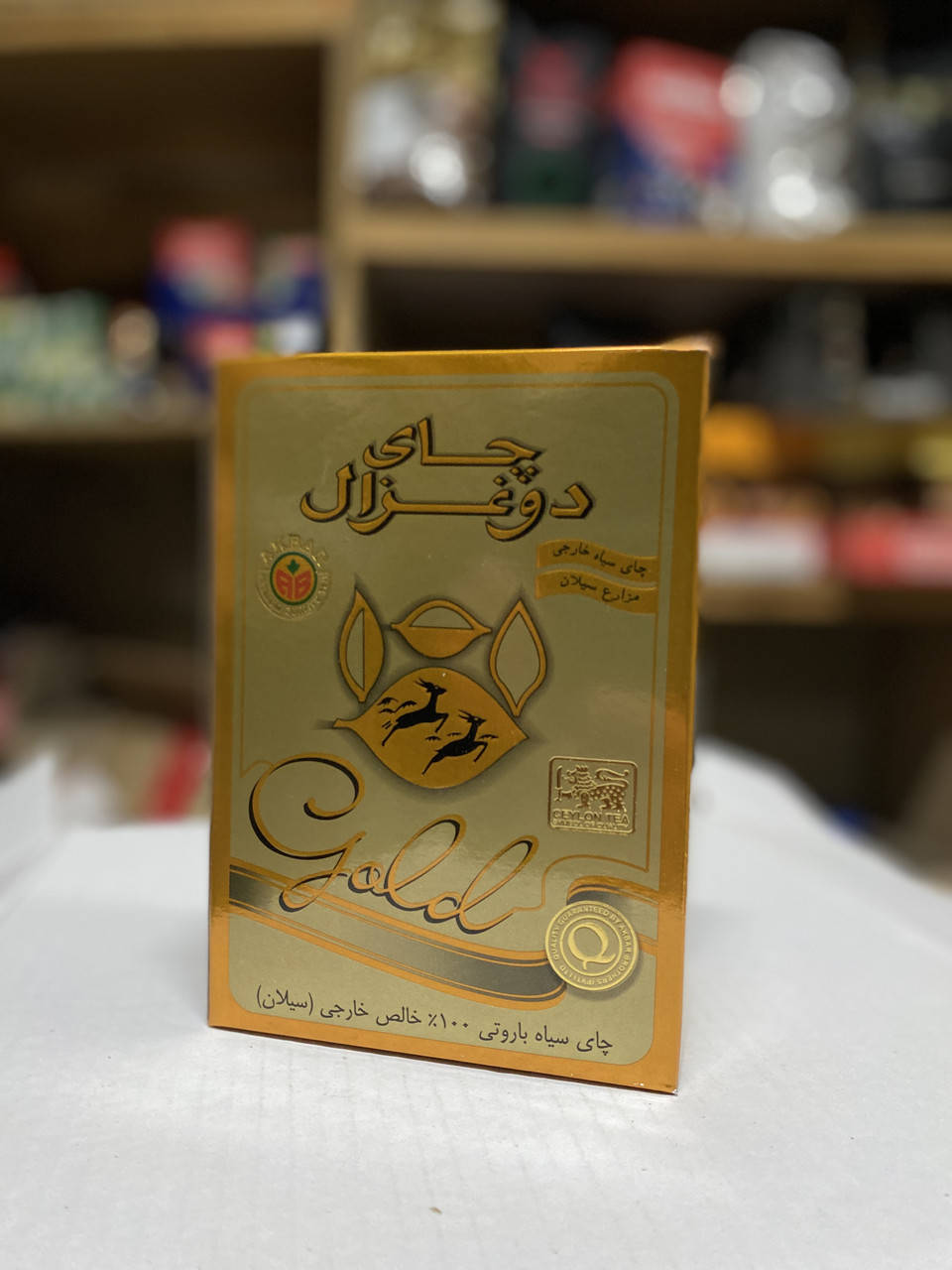 

Чай черный цейлонский Do Ghazal Tea Gold (типсы) 500g