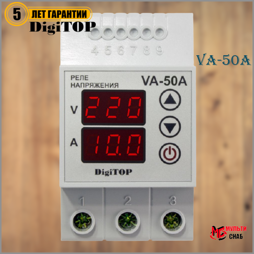 

Реле напряжения 50A с контролем тока VA-50A Диджитоп [Digitop]
