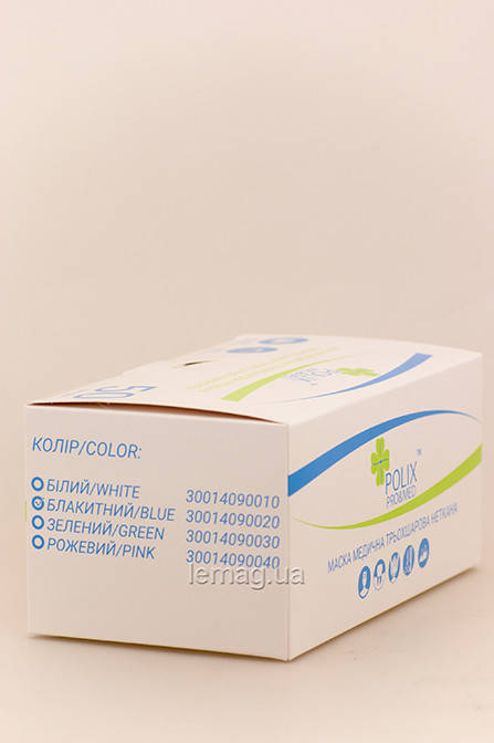 

Polix PRO&MED Маски медицинские, упаковка 50 шт - Зеленая, Зелёный