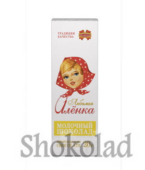 

Шоколад "Любимая Алёнка" - Коммунарка