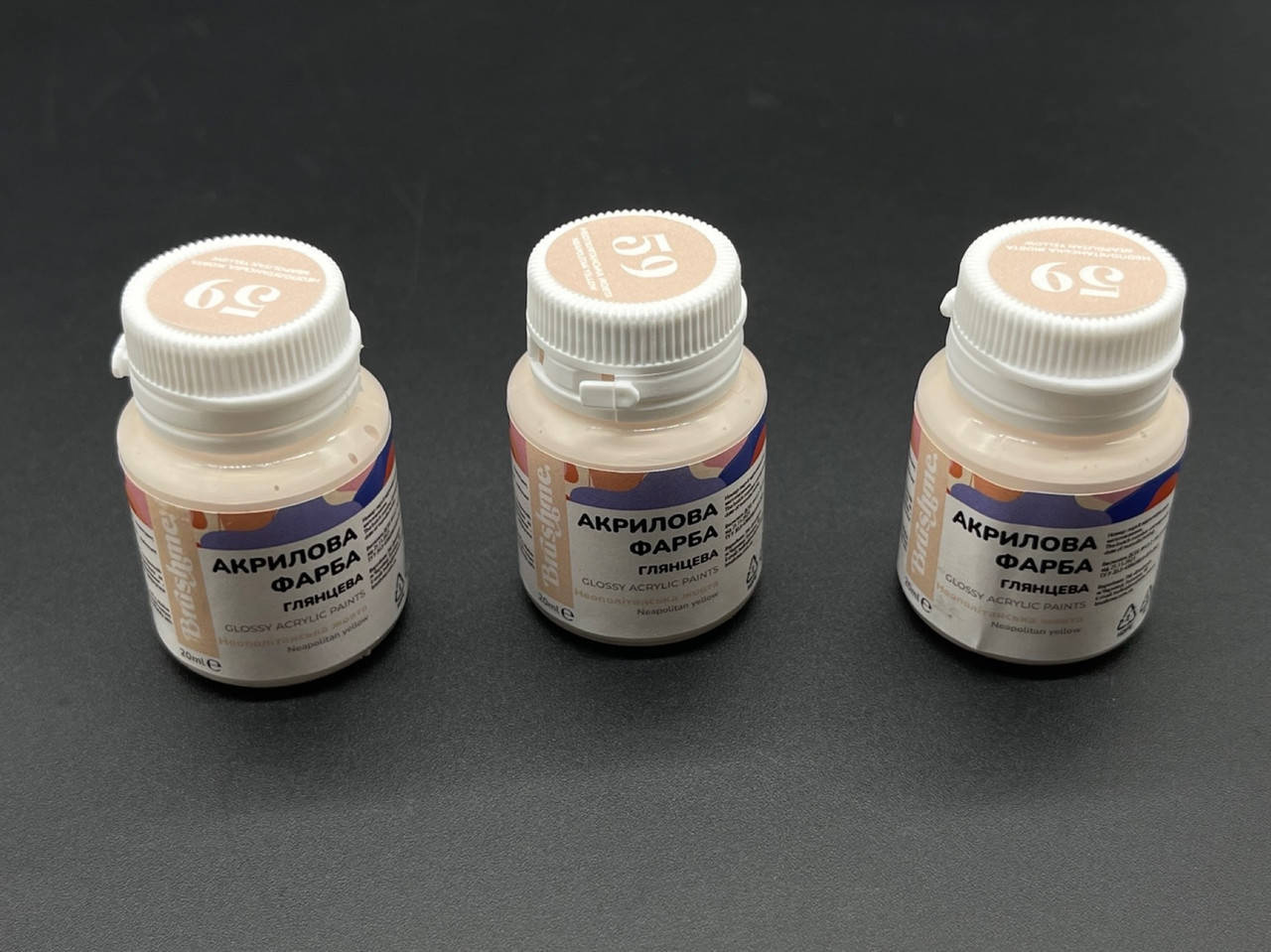 

Акриловая краска для декора, глянцевая. 20мл. Неополитанская желтая., Желтый
