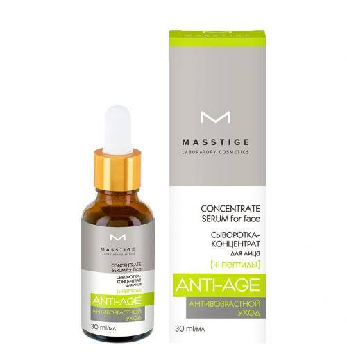 

Сыворотка-концентрат для лица Anti Age Masstige
