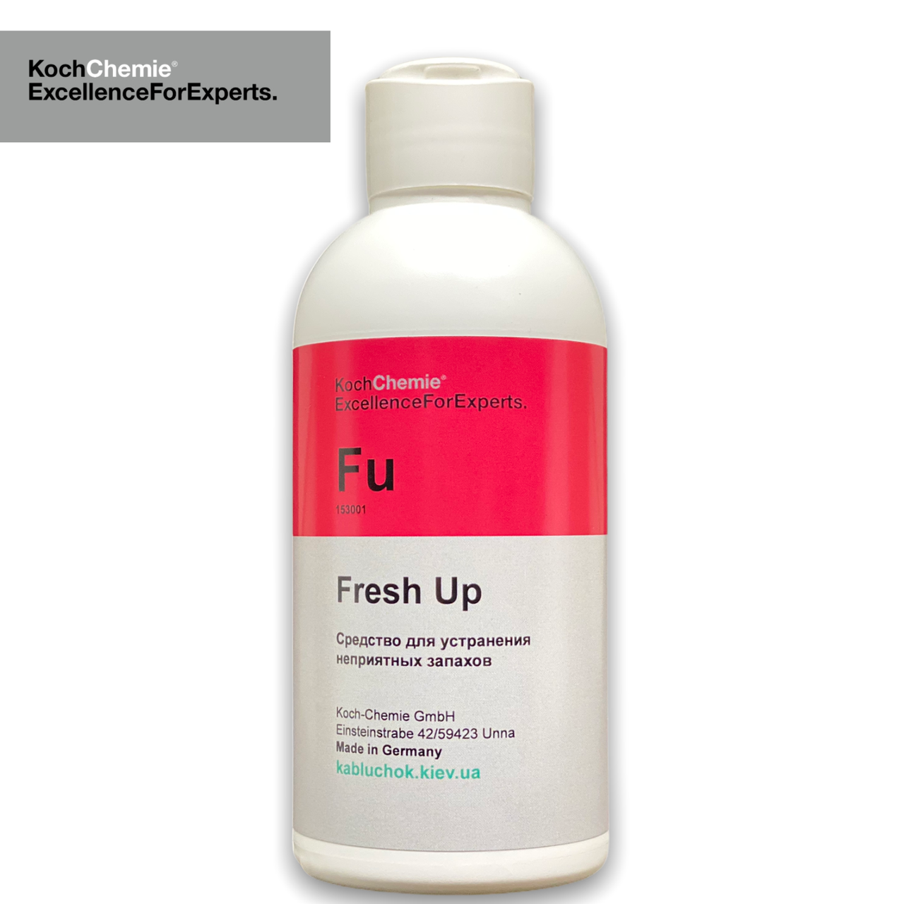 

Koch Chemie Fu FRESH UP средство для устранения неприятных запахов (50 мл / 250 мл)