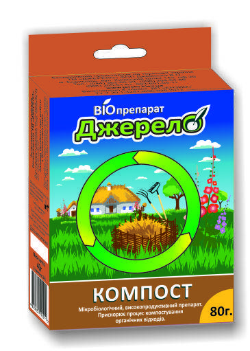 

Биопрепарат Джерело Компост 80гр